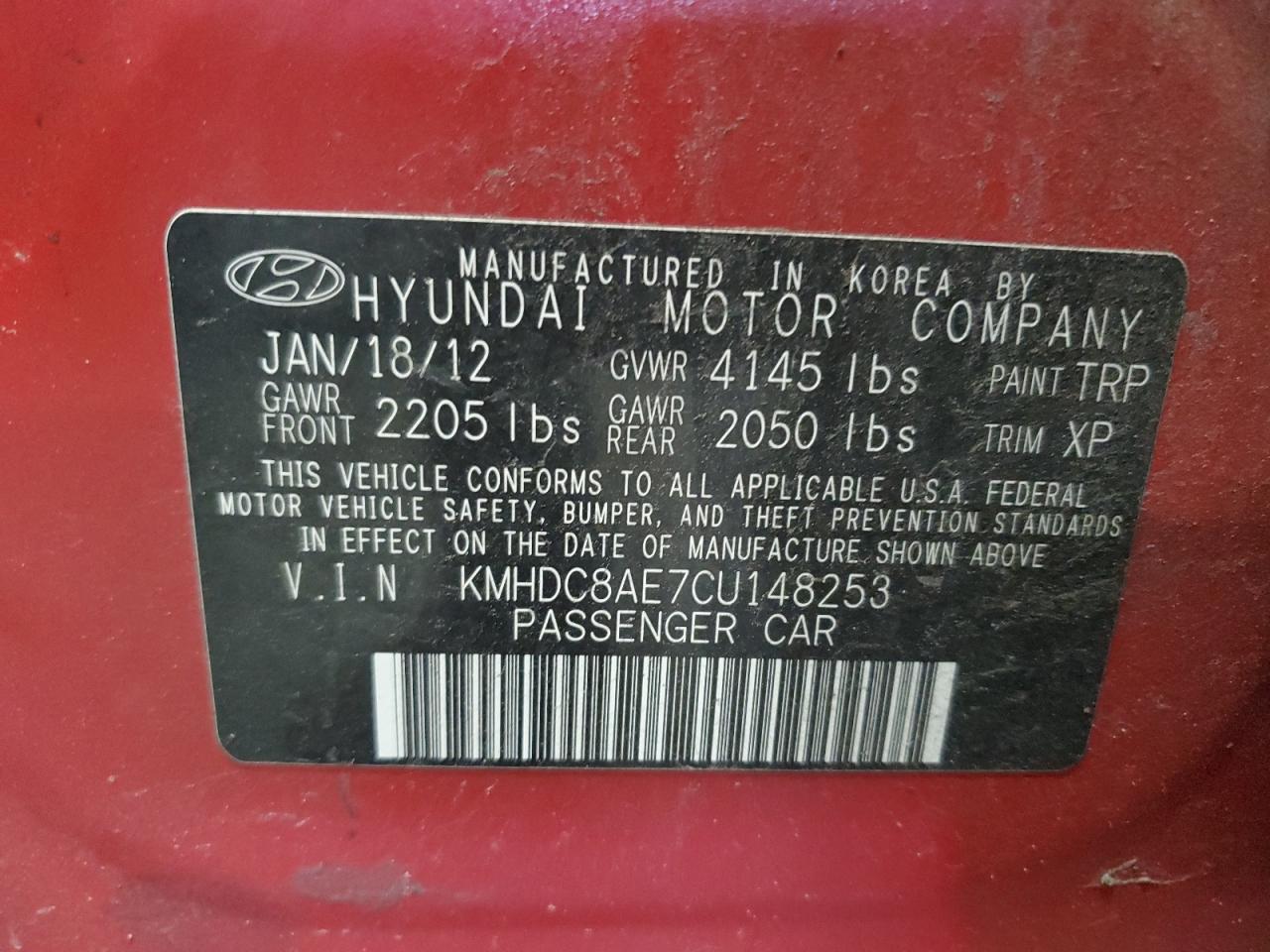 2012 Hyundai Elantra Touring Gls VIN: KMHDC8AE7CU148253 Lot: 84168375