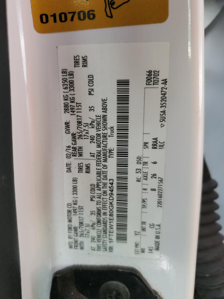 2016 Ford F150 Supercrew VIN: 1FTEW1E80GKD94543 Lot: 71107505