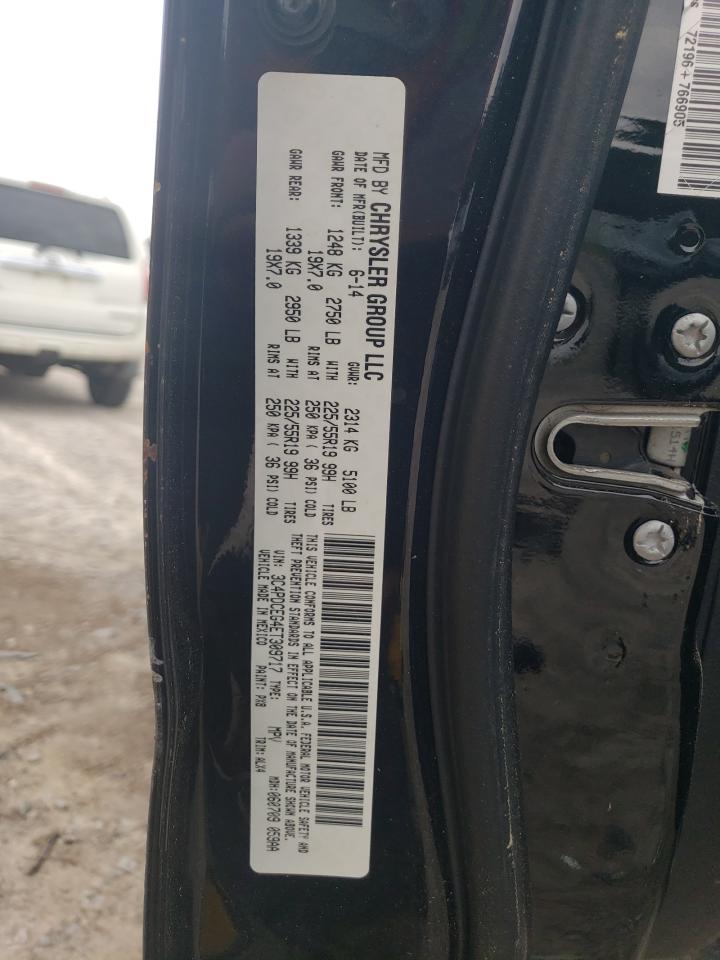 2014 Dodge Journey R/T VIN: 3C4PDCEG4ET309717 Lot: 80371875