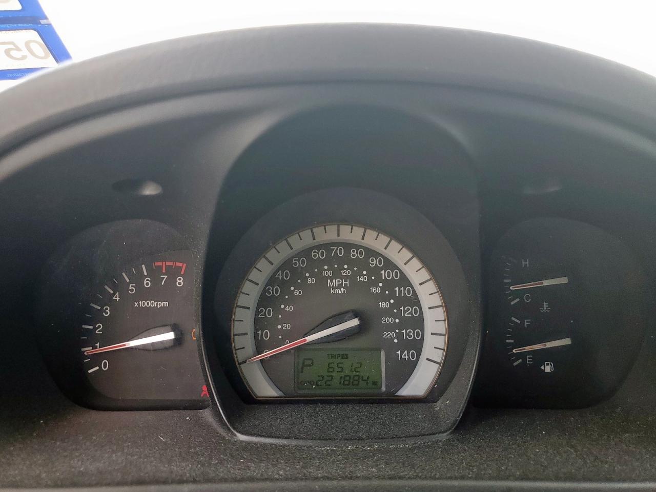 2007 Kia Spectra Ex VIN: KNAFE121675401506 Lot: 80291575