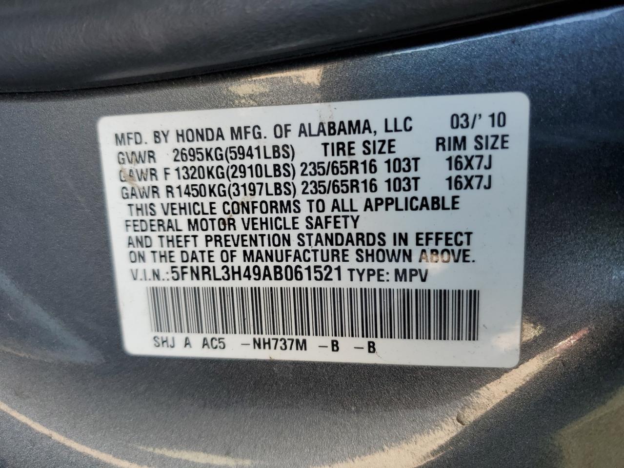 2010 Honda Odyssey Ex VIN: 5FNRL3H49AB061521 Lot: 70963495