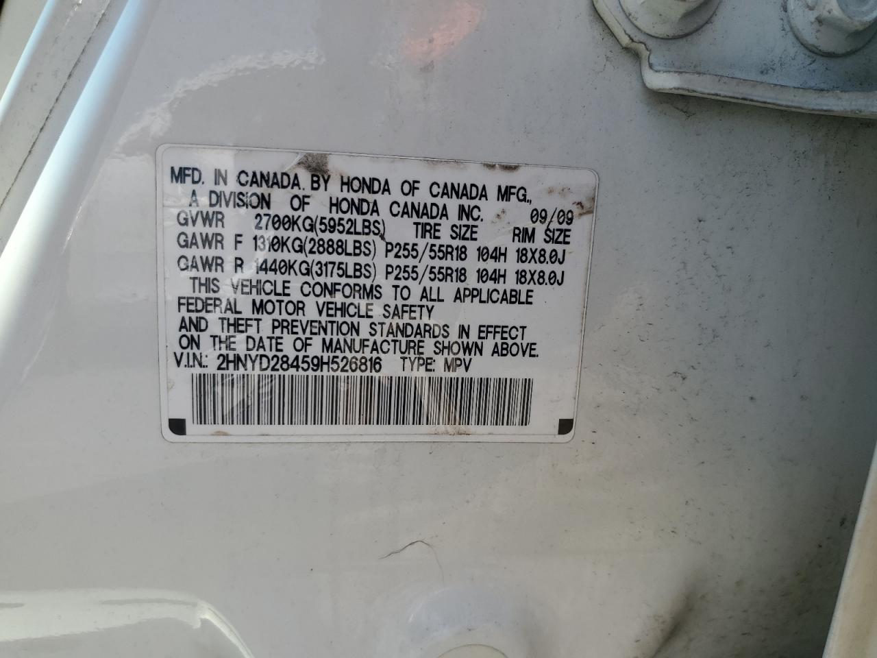 2009 Acura Mdx Technology VIN: 2HNYD28459H526816 Lot: 81628835