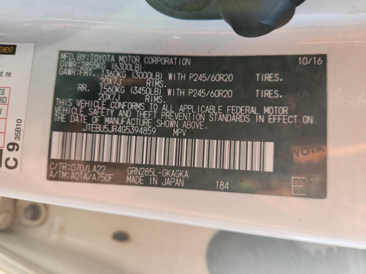 2016 Toyota 4Runner Sr5/Sr5 Premium VIN: JTEBU5JR4G5394859 Lot: 84044205
