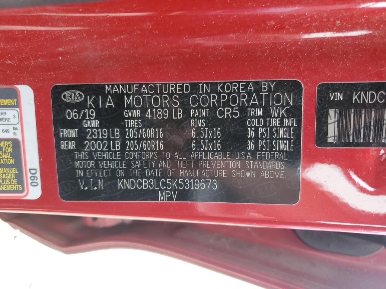 2019 Kia Niro Fe VIN: KNDCB3LC5K5319673 Lot: 80547215