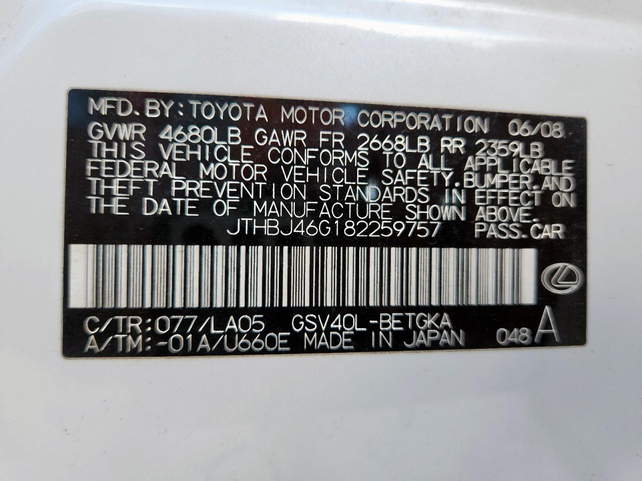 2008 Lexus Es 350 VIN: JTHBJ46G182259757 Lot: 81727015