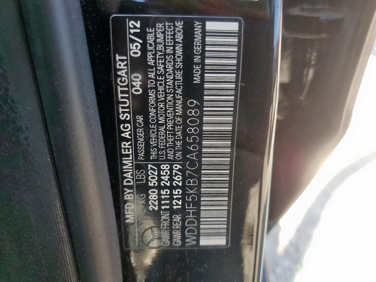2012 Mercedes-Benz E 350 VIN: WDDHF5KB7CA658089 Lot: 71637295