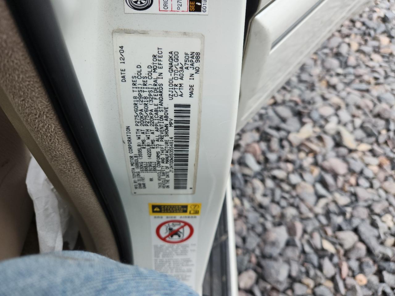 2005 Lexus Lx 470 VIN: JTJHT00W353554814 Lot: 80626695