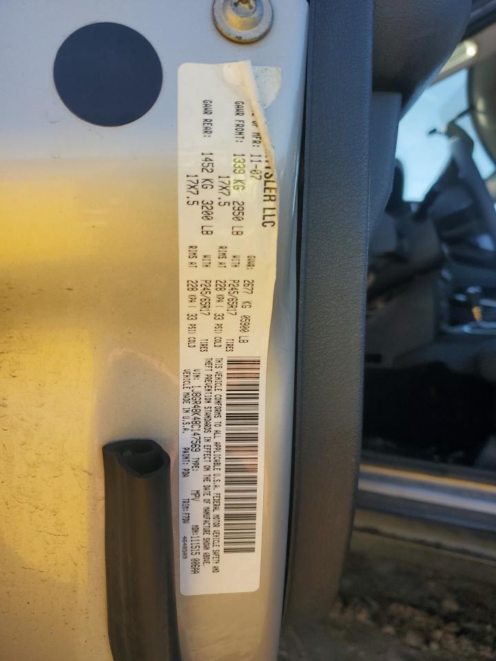 1J8GR48K48C147569 2008 Jeep Grand Cherokee Laredo