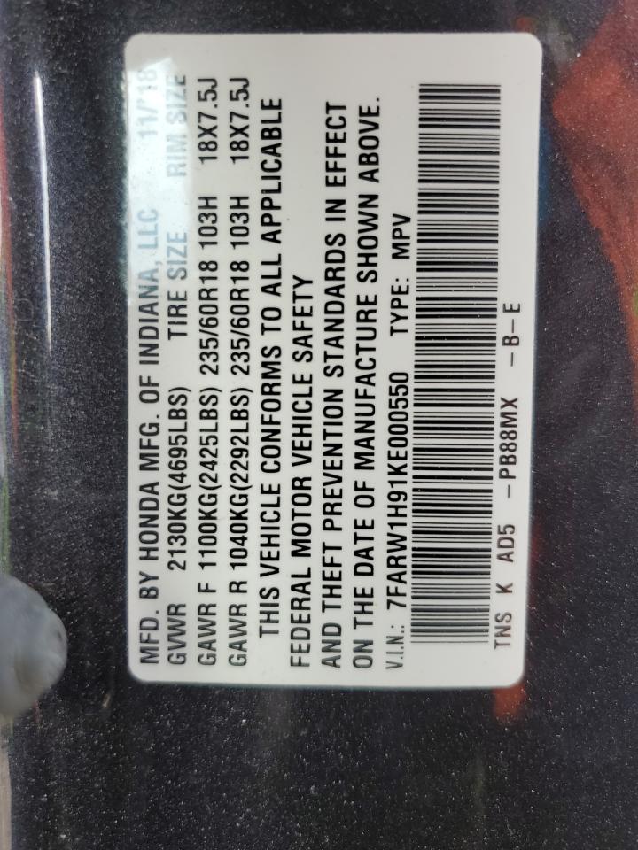 2019 Honda Cr-V Touring VIN: 7FARW1H91KE000550 Lot: 81473575