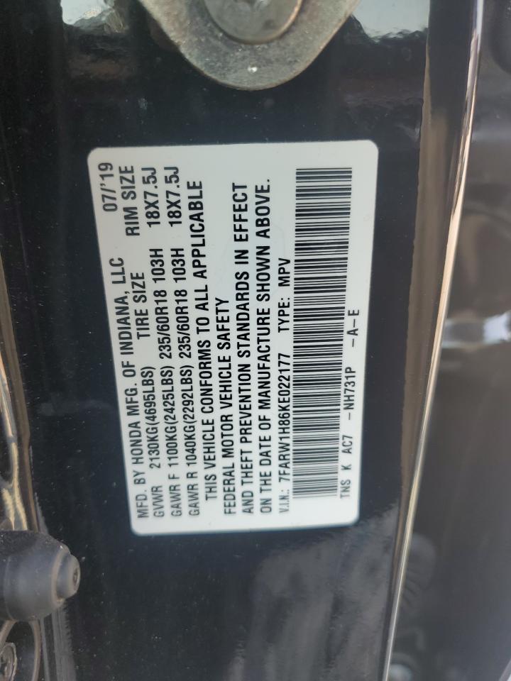 2019 Honda Cr-V Exl VIN: 7FARW1H86KE022177 Lot: 71558215