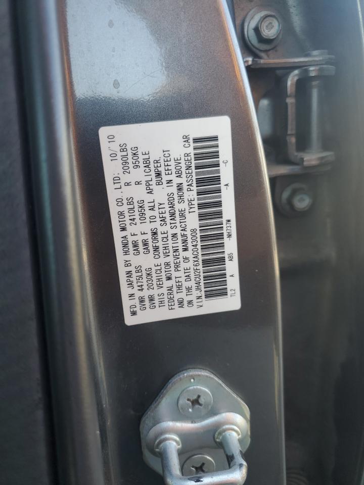 2010 Acura Tsx VIN: JH4CU2F6XAC043008 Lot: 71281745