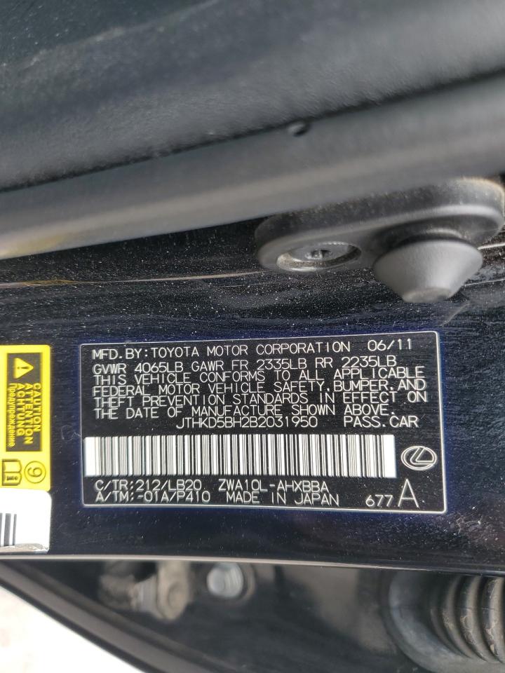 2011 Lexus Ct 200 VIN: JTHKD5BH2B2031950 Lot: 81907405