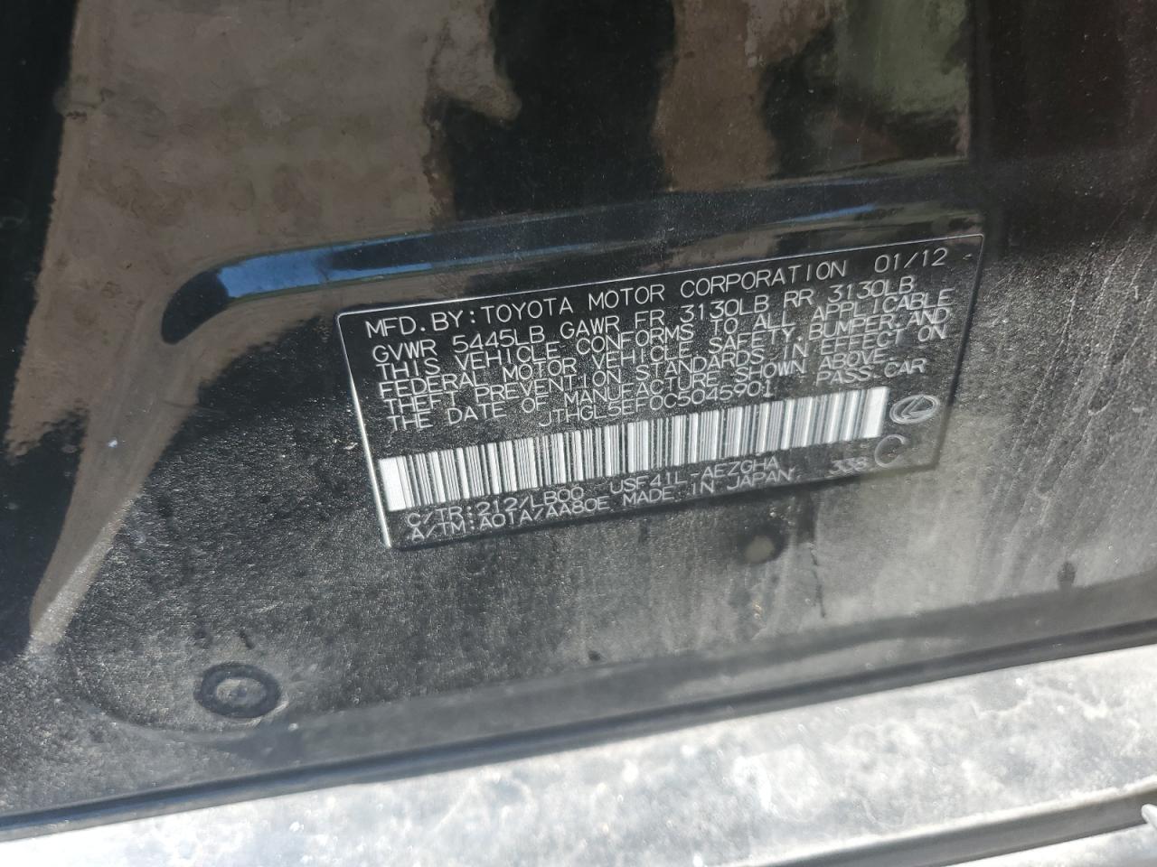 2012 Lexus Ls 460L VIN: JTHGL5EF0C5045901 Lot: 81940675