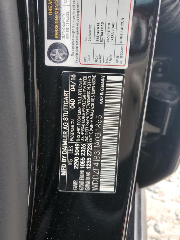 2017 Mercedes-Benz E 300 VIN: WDDZF4JB3HA031865 Lot: 84408005