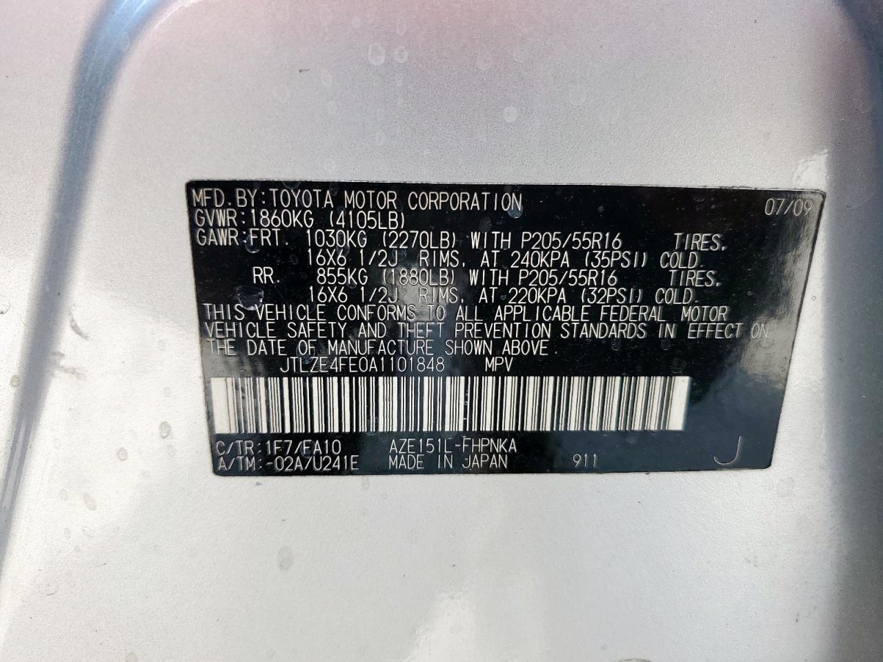 2010 Toyota Scion Xb VIN: JTLZE4FE0A1101848 Lot: 80728525