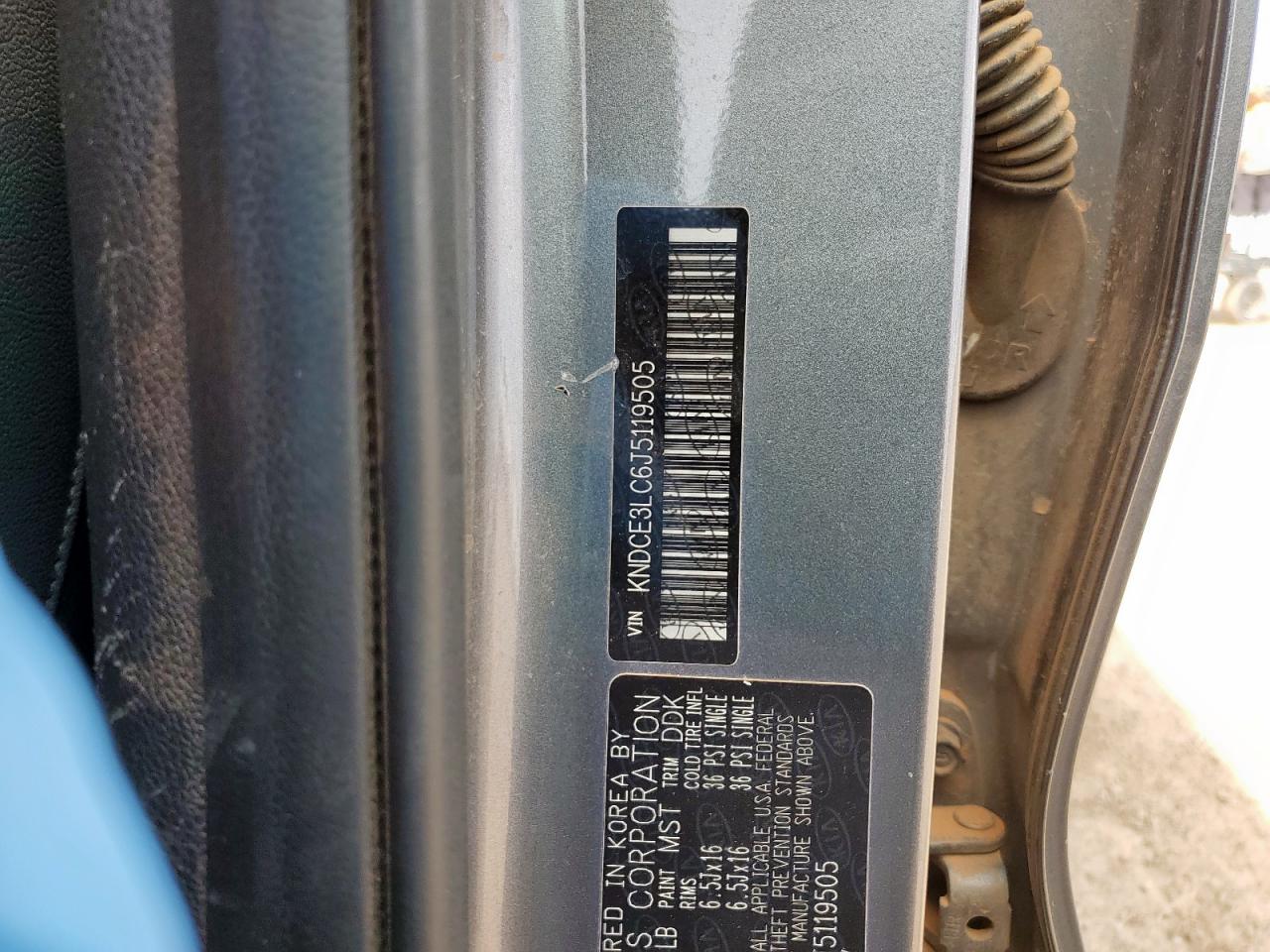 2018 Kia Niro Touring VIN: KNDCE3LC6J5119505 Lot: 81159635