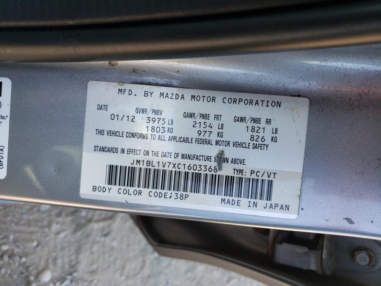 2012 Mazda 3 I VIN: JM1BL1V7XC1603368 Lot: 80276175