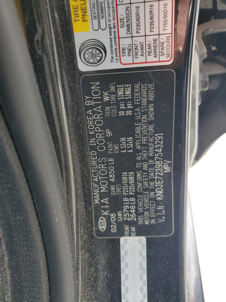 2008 Kia Sportage Ex VIN: KNDJE723987543291 Lot: 82048935