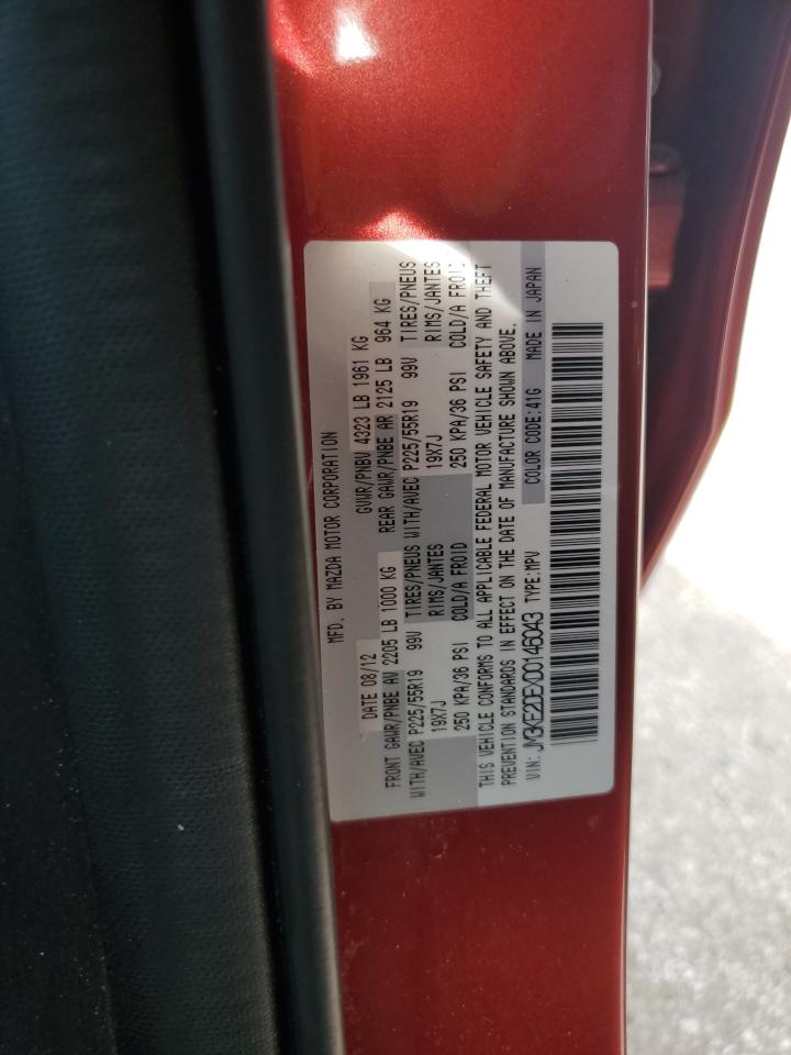 2013 Mazda Cx-5 Gt VIN: JM3KE2DEXD0146043 Lot: 81025125