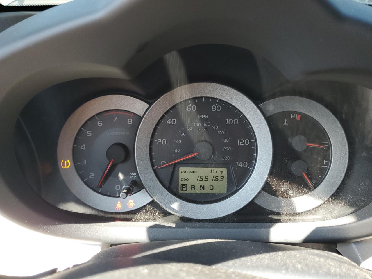 2007 Toyota Rav4 VIN: JTMZD33V475077312 Lot: 81303425