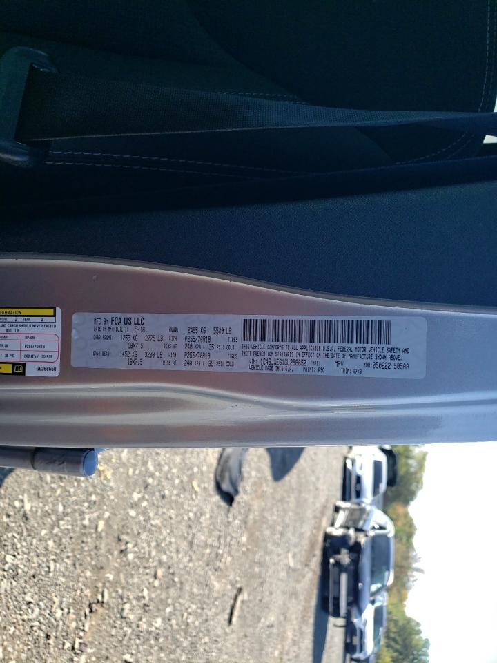 2016 Jeep Wrangler Unlimited Sahara VIN: 1C4BJWEG1GL258650 Lot: 69349515