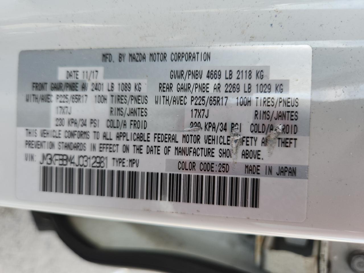 2018 Mazda Cx-5 Sport VIN: JM3KFBBM4J0312981 Lot: 83951275