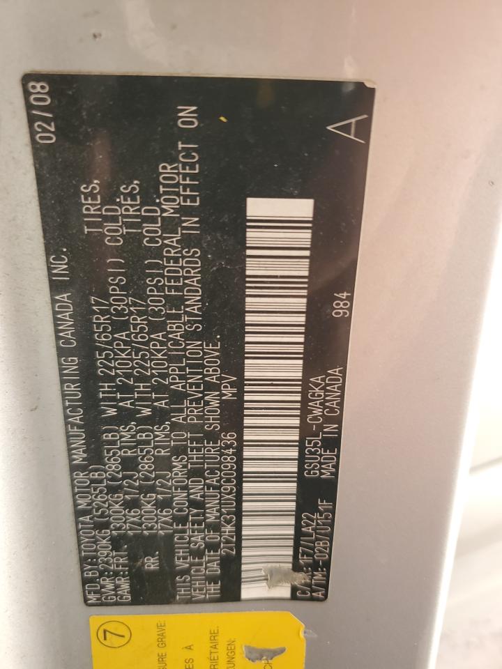 2009 Lexus Rx 350 VIN: 2T2HK31UX9C098436 Lot: 80137175