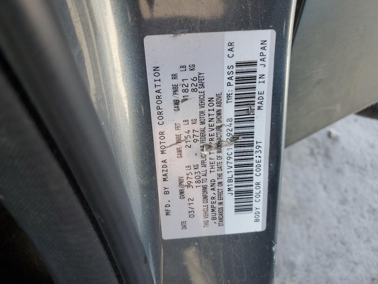 2012 Mazda 3 I VIN: JM1BL1V79C1629248 Lot: 84427285