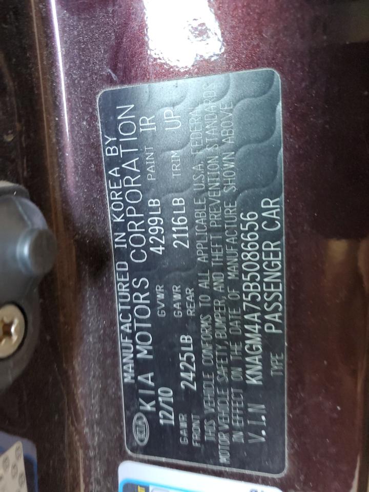 2011 Kia Optima Lx VIN: KNAGM4A75B5086656 Lot: 71398495