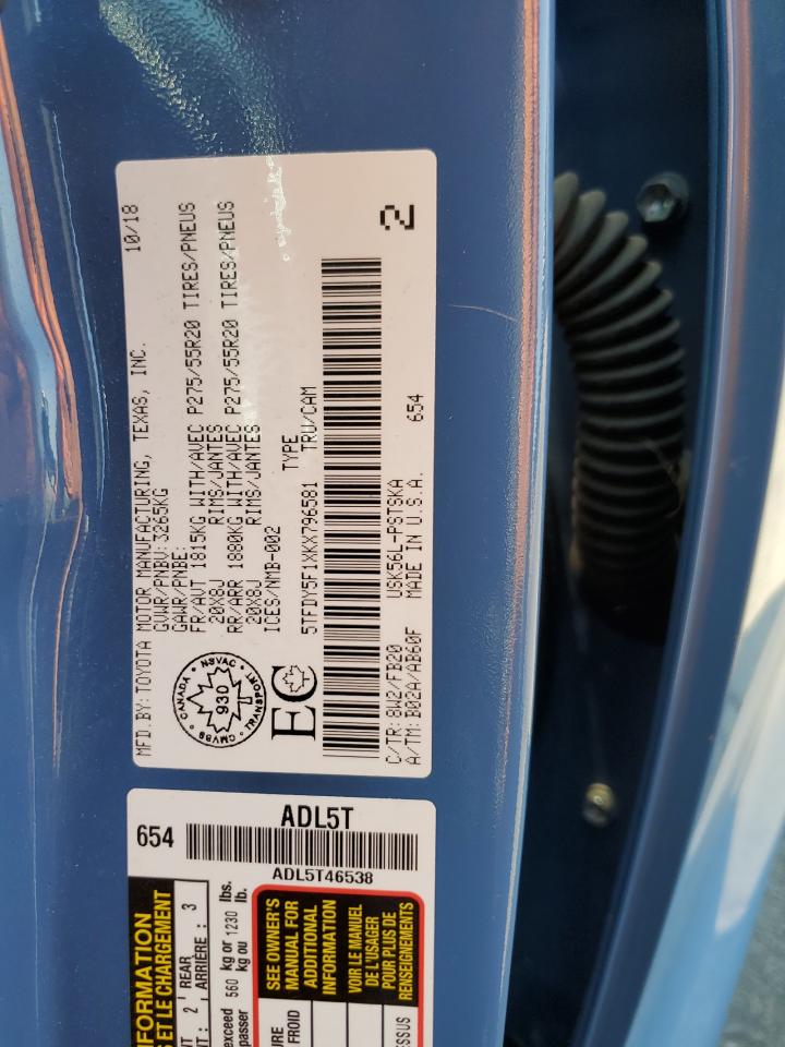 2019 Toyota Tundra Crewmax Sr5 VIN: 5TFDY5F1XKX796581 Lot: 70493235