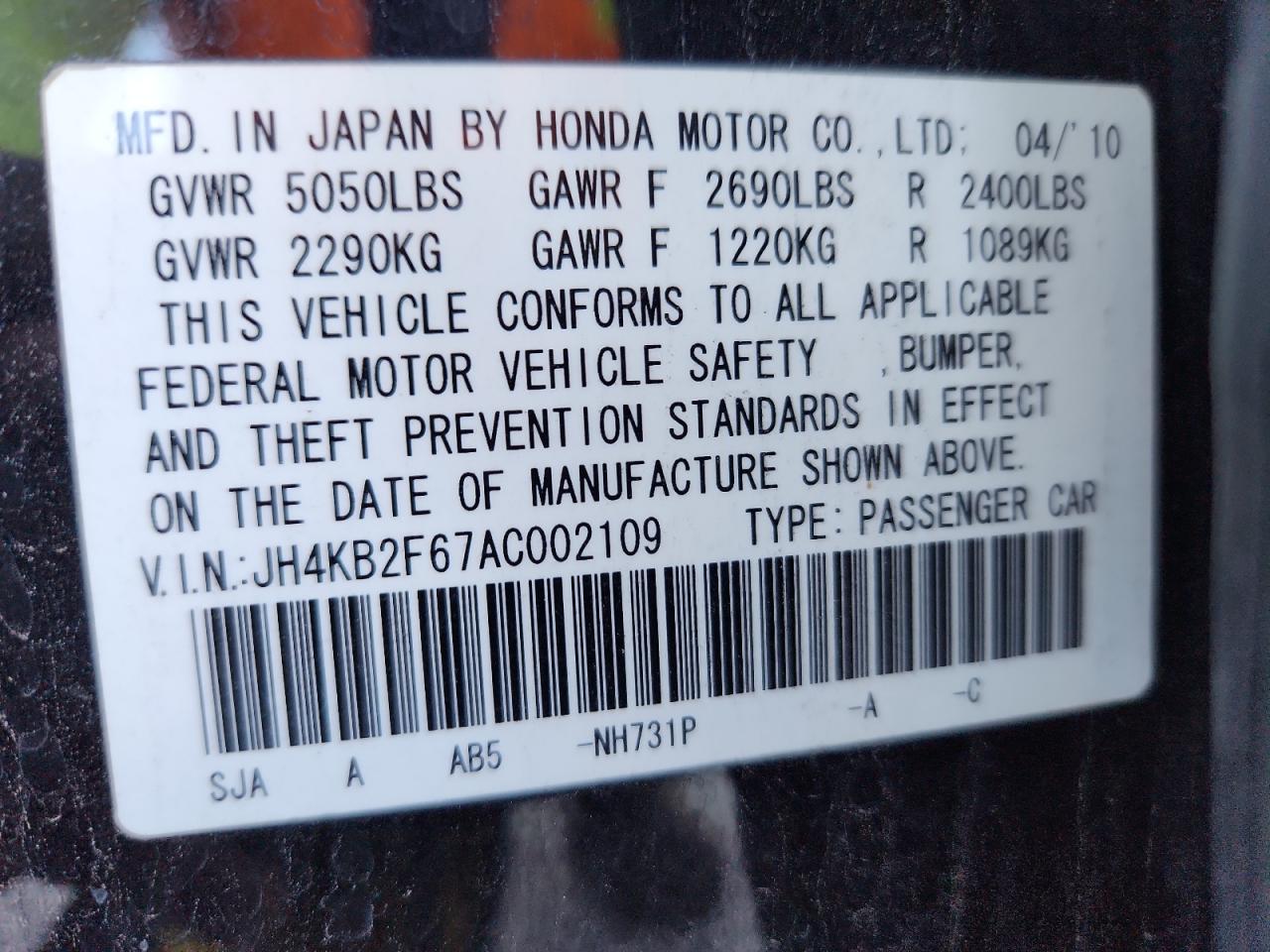 2010 Acura Rl VIN: JH4KB2F67AC002109 Lot: 81844775