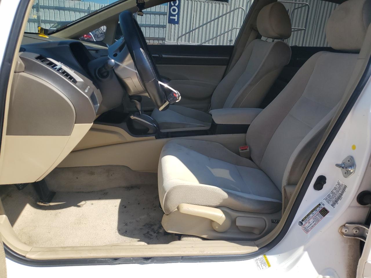 2007 Honda Civic Ex VIN: 1HGFA16887L007296 Lot: 81509585