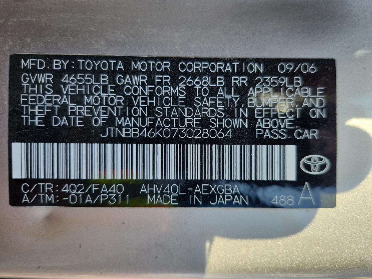 2007 Toyota Camry Hybrid VIN: JTNBB46K073028064 Lot: 80483845