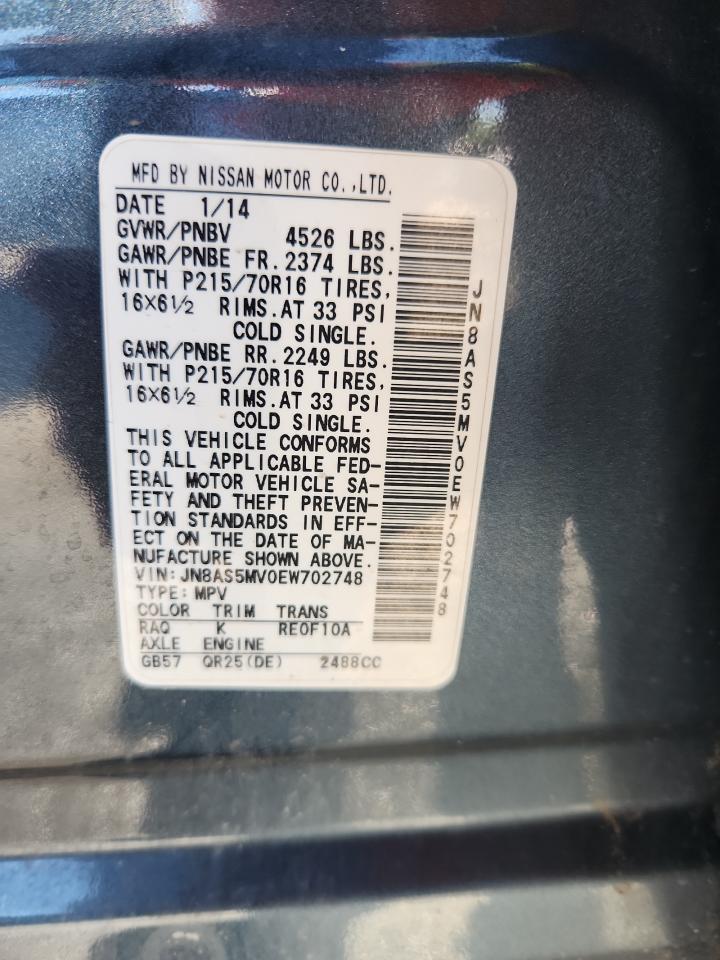 2014 Nissan Rogue Select S VIN: JN8AS5MV0EW702748 Lot: 84742665