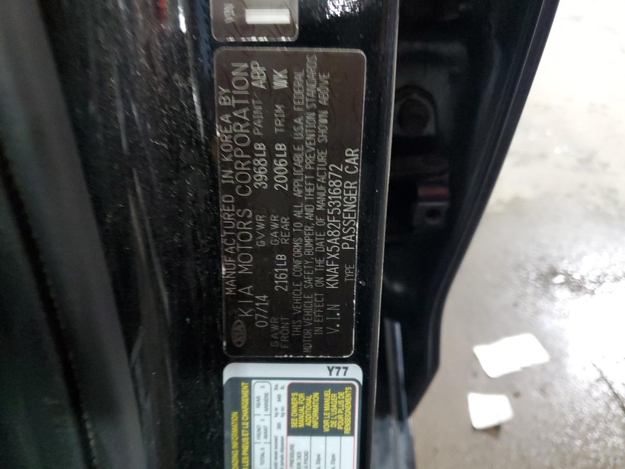 2015 Kia Forte Ex VIN: KNAFX5A82F5316872 Lot: 81315545