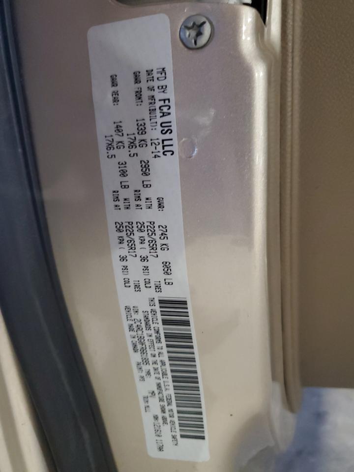 2015 Chrysler Town & Country Touring VIN: 2C4RC1BG0FR661895 Lot: 81048075