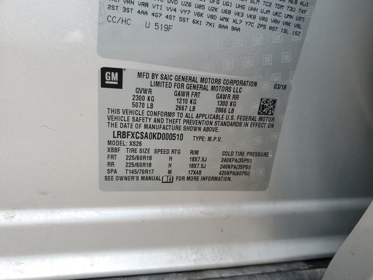 2019 Buick Envision Essence VIN: LRBFXCSA0KD000510 Lot: 70756435