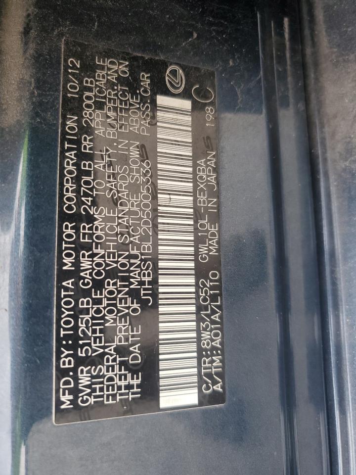 2013 Lexus Gs 450H VIN: JTHBS1BL2D5005336 Lot: 81016495