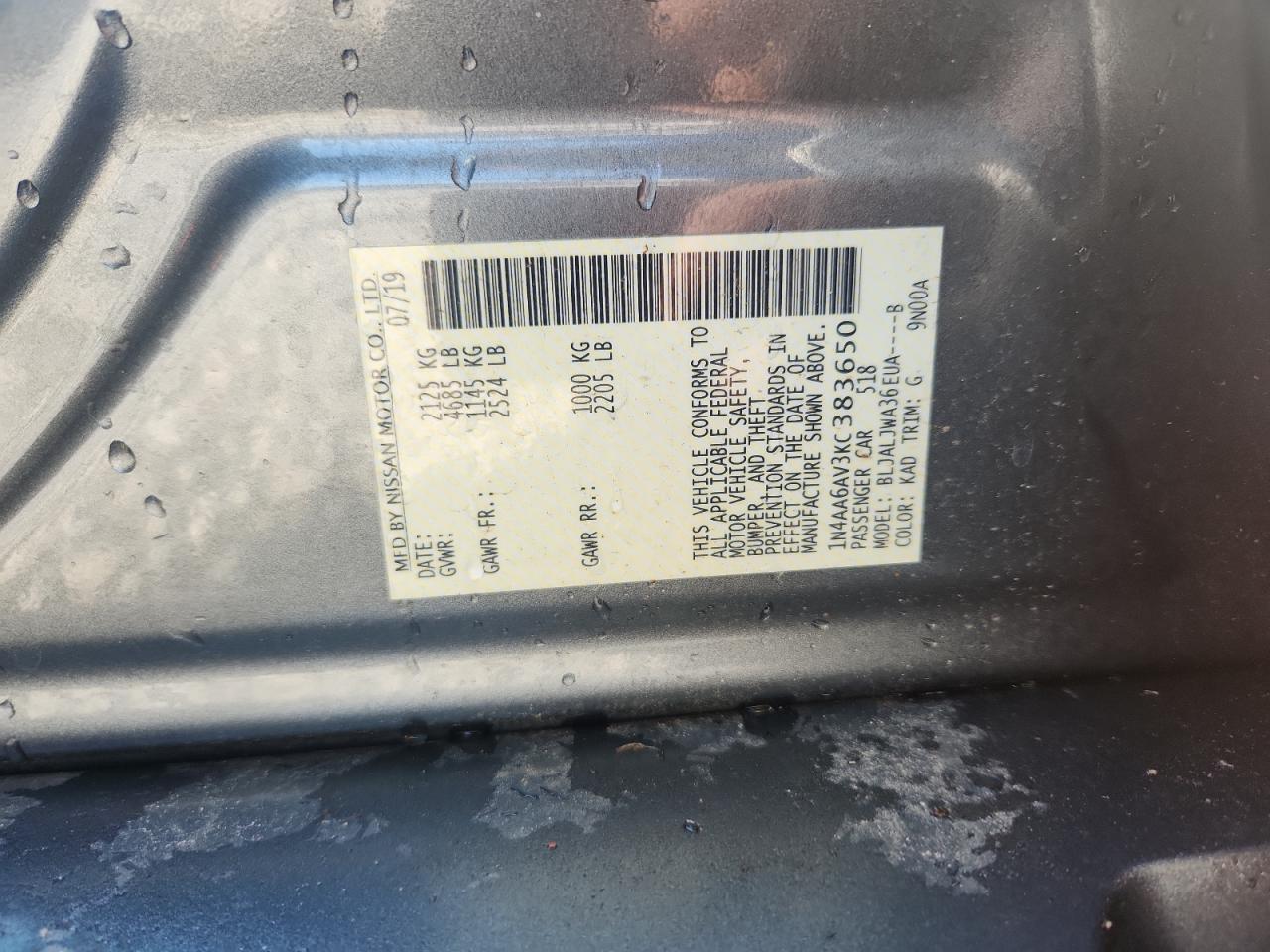 2019 Nissan Maxima S VIN: 1N4AA6AV3KC383650 Lot: 69200985