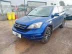 2012 HONDA CR-V EX I-VTEC  for sale at Copart WESTBURY