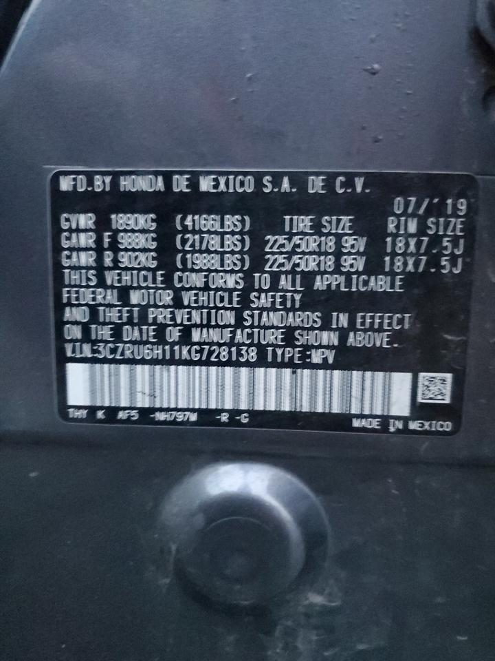 2019 Honda Hr-V Sport VIN: 3CZRU6H11KG728138 Lot: 81782465