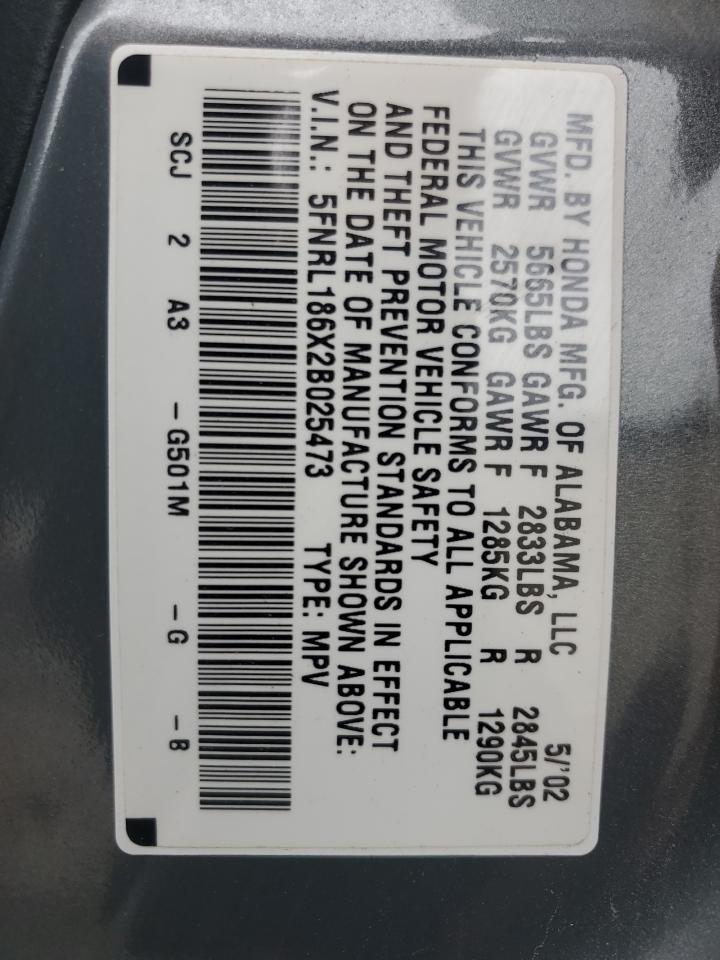 2002 Honda Odyssey Ex VIN: 5FNRL186X2B025473 Lot: 84551975