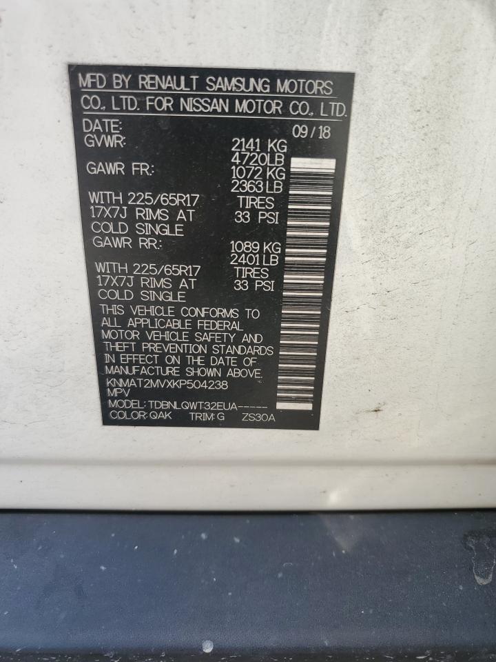 2019 Nissan Rogue S VIN: KNMAT2MVXKP504238 Lot: 71230725