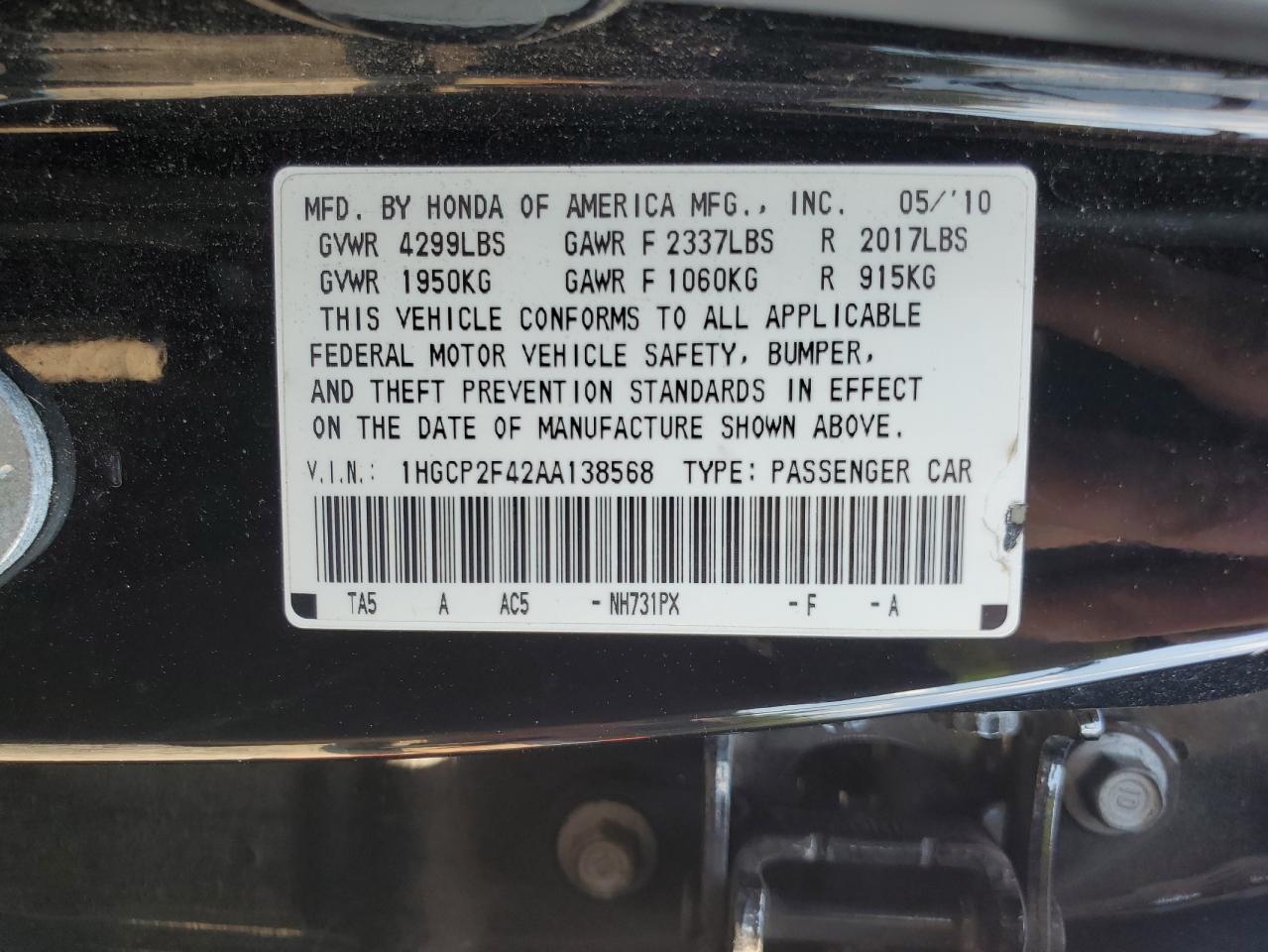 2010 Honda Accord Lxp VIN: 1HGCP2F42AA138568 Lot: 81256435