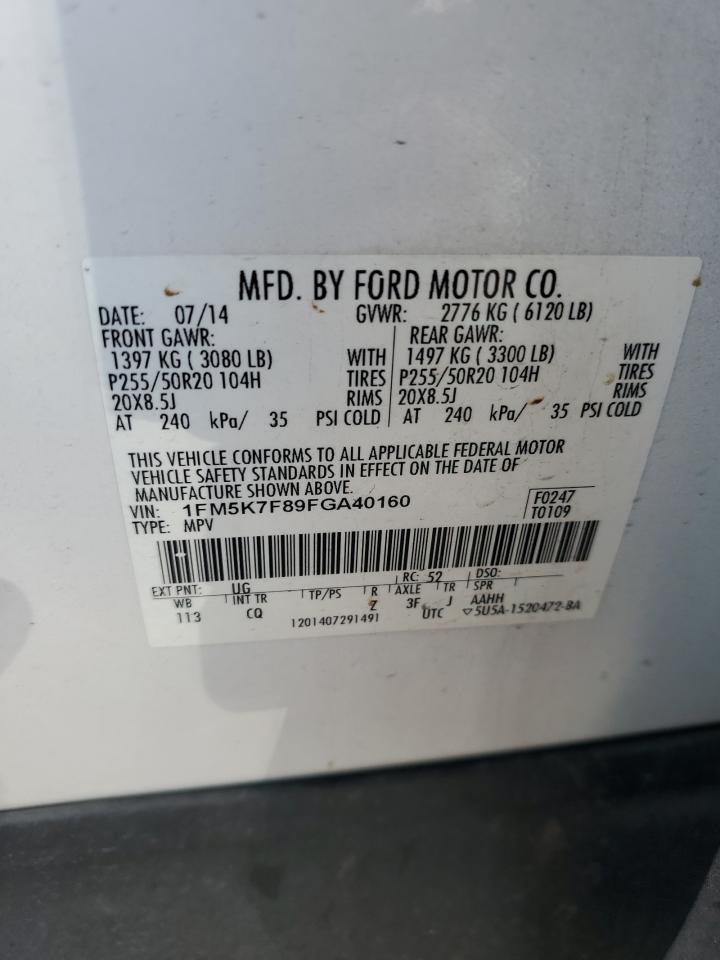 2015 Ford Explorer Limited VIN: 1FM5K7F89FGA40160 Lot: 81119405