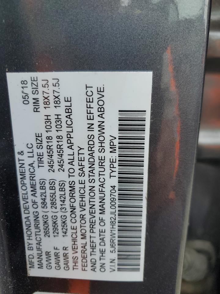 2020 Honda Cr-V Ex VIN: 2HKRW2H53LH616235 Lot: 81007795