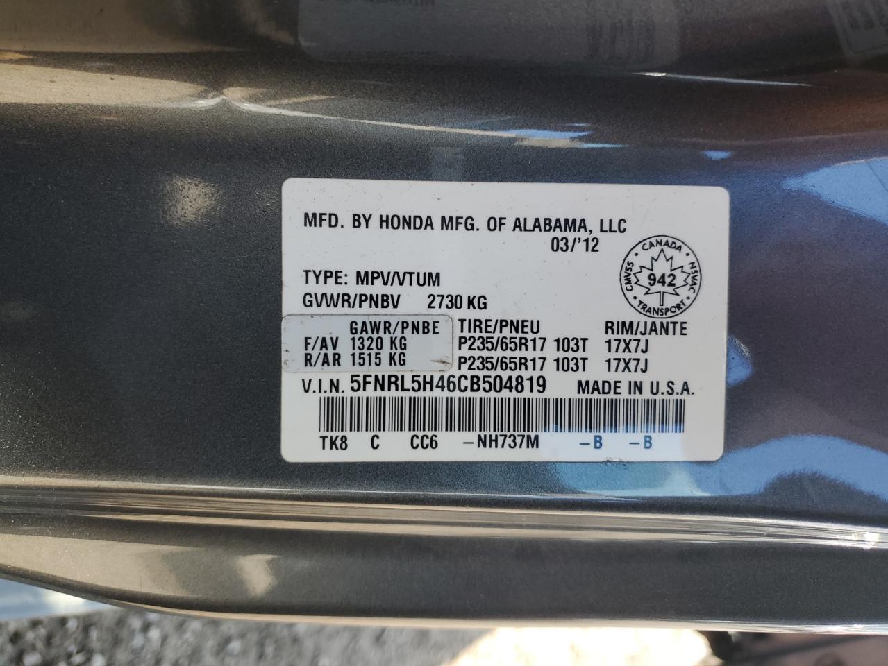 2012 Honda Odyssey Ex VIN: 5FNRL5H46CB504819 Lot: 80462045