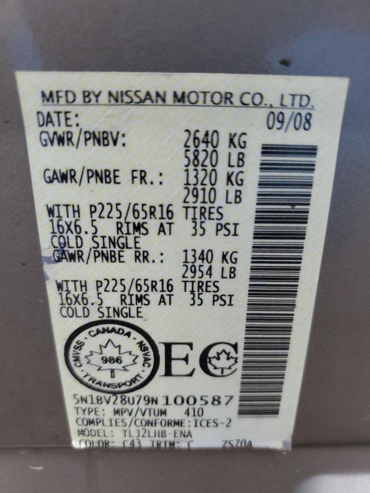 2009 Nissan Quest S VIN: 5N1BV28U79N100587 Lot: 81313165