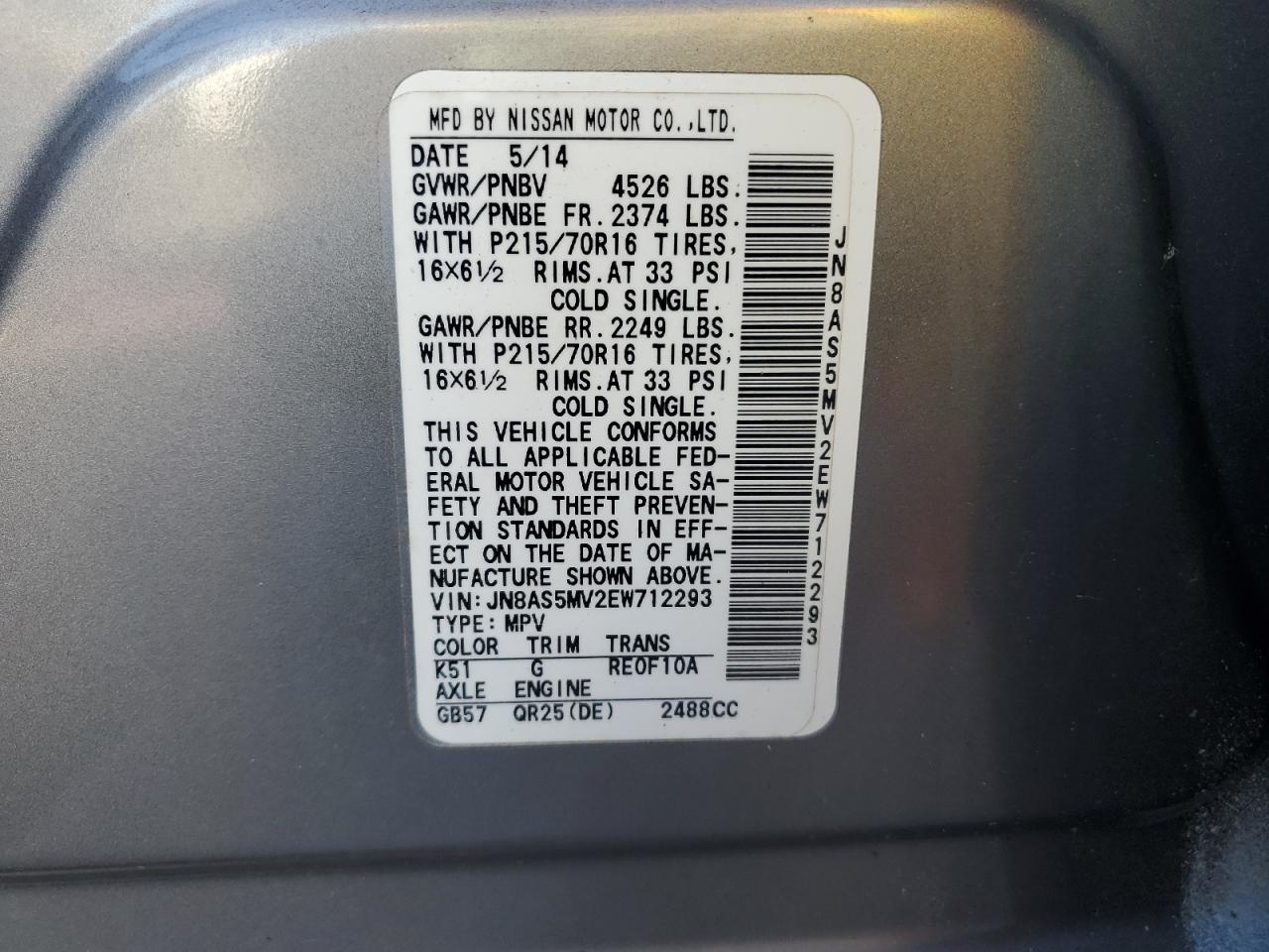 2014 Nissan Rogue Select S VIN: JN8AS5MV2EW712293 Lot: 81525075