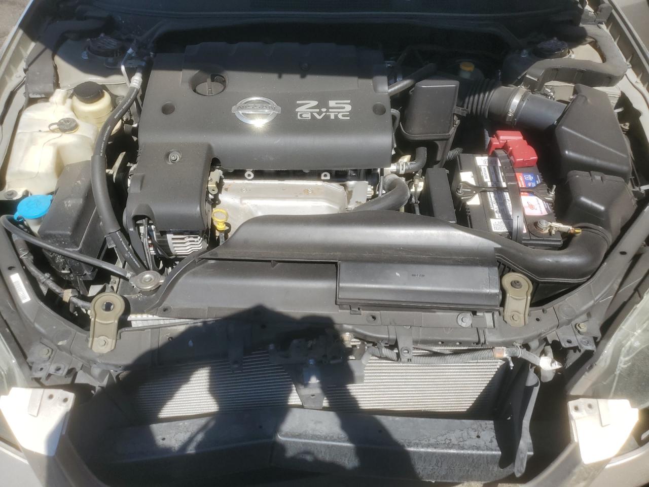 2005 Nissan Altima S VIN: 1N4AL11D75N411530 Lot: 80378375